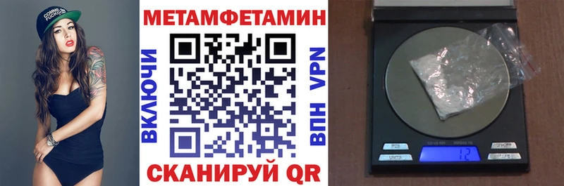 АМФ 97%  маркетплейс какой сайт  Болохово  KRAKEN ТОР 