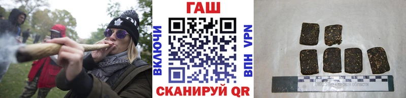 Гашиш индика сатива  darknet телеграм  Болохово 