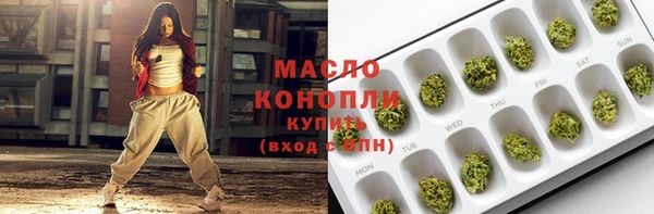 прущие крисы Алексеевка