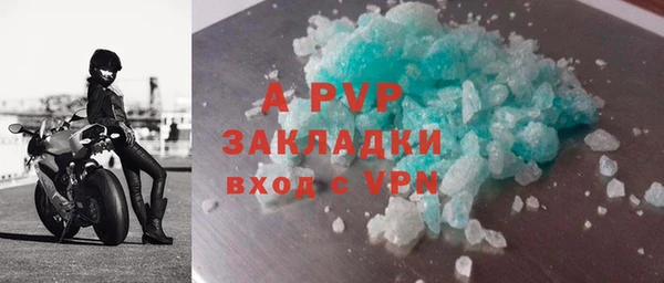 амф Абдулино