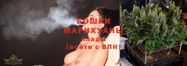 амф Абдулино