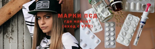 кокаин VHQ Абинск
