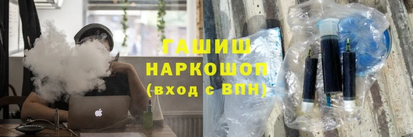 амф Абдулино