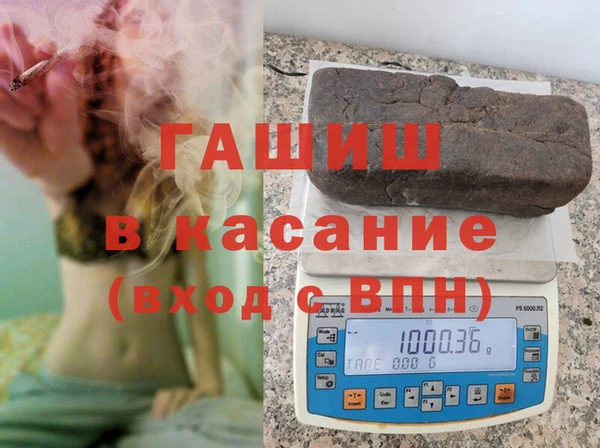 амф Абдулино