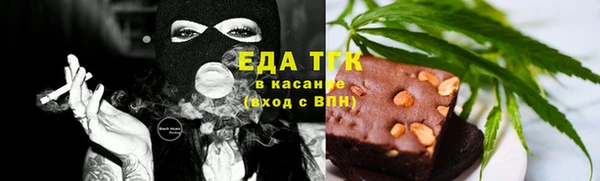 амф Абдулино