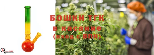 амф Абдулино