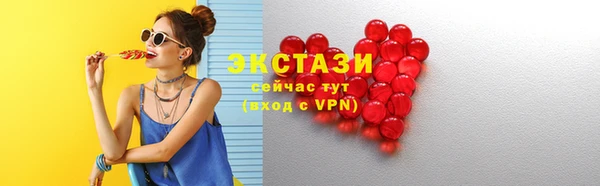 амф Абдулино