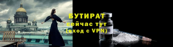амф Абдулино
