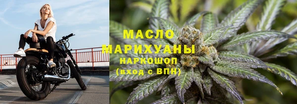 амф Абдулино