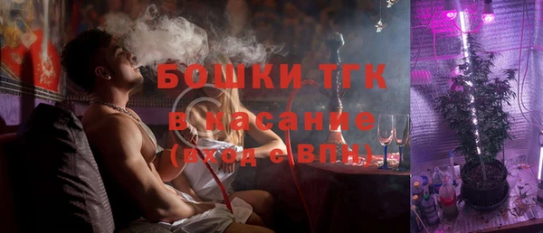 Альфа ПВП Протвино