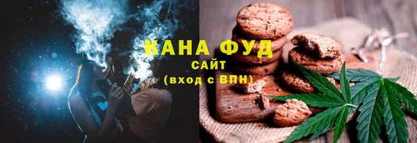 амф Абдулино