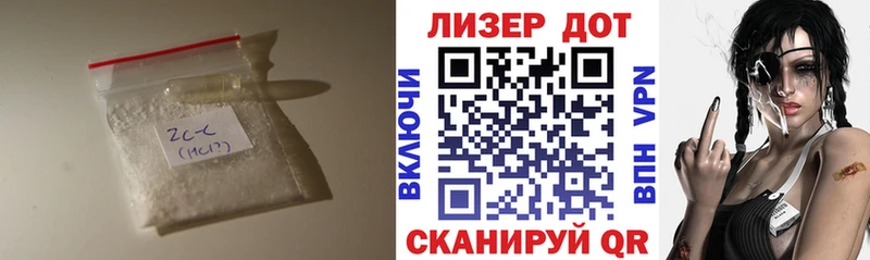 ЛСД экстази кислота ОМГ ОМГ Болохово