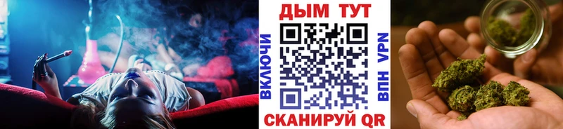 mega   Болохово  МАРИХУАНА THC 21% 